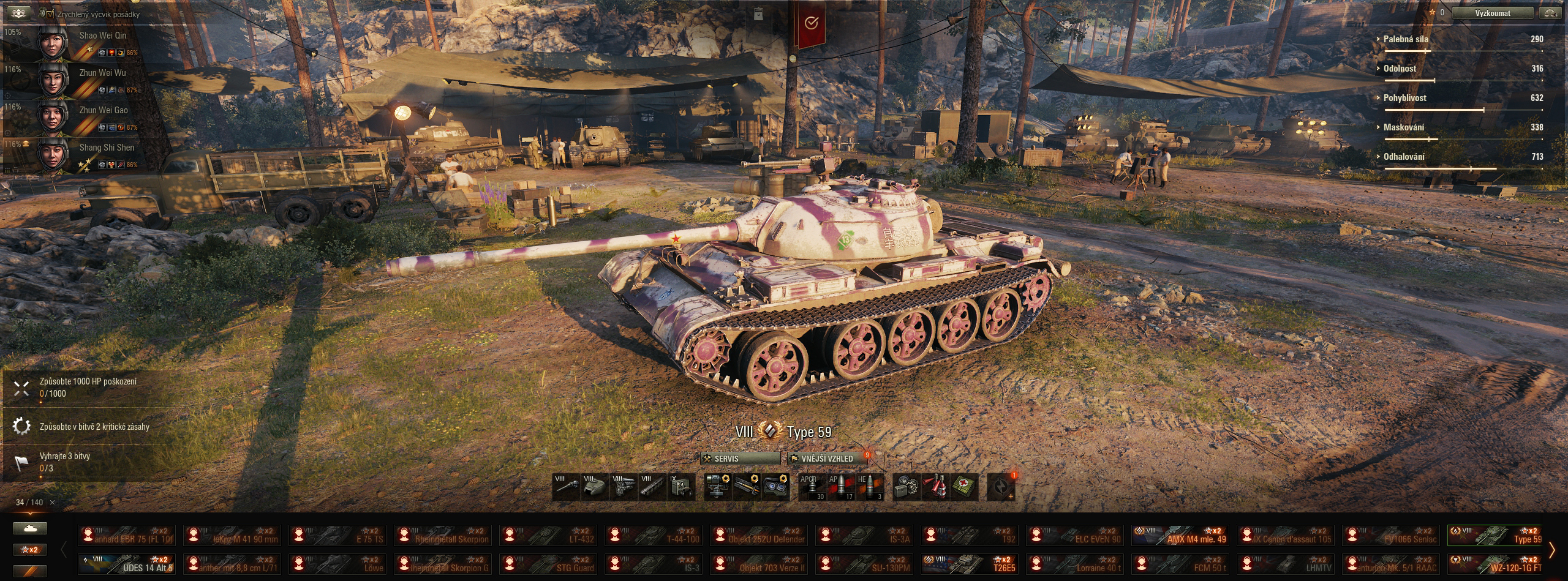 Selling Wot Eu Collector Acc 36x T10 73x Premium Tanks Rare Pziij k Gold Epicnpc Marketplace