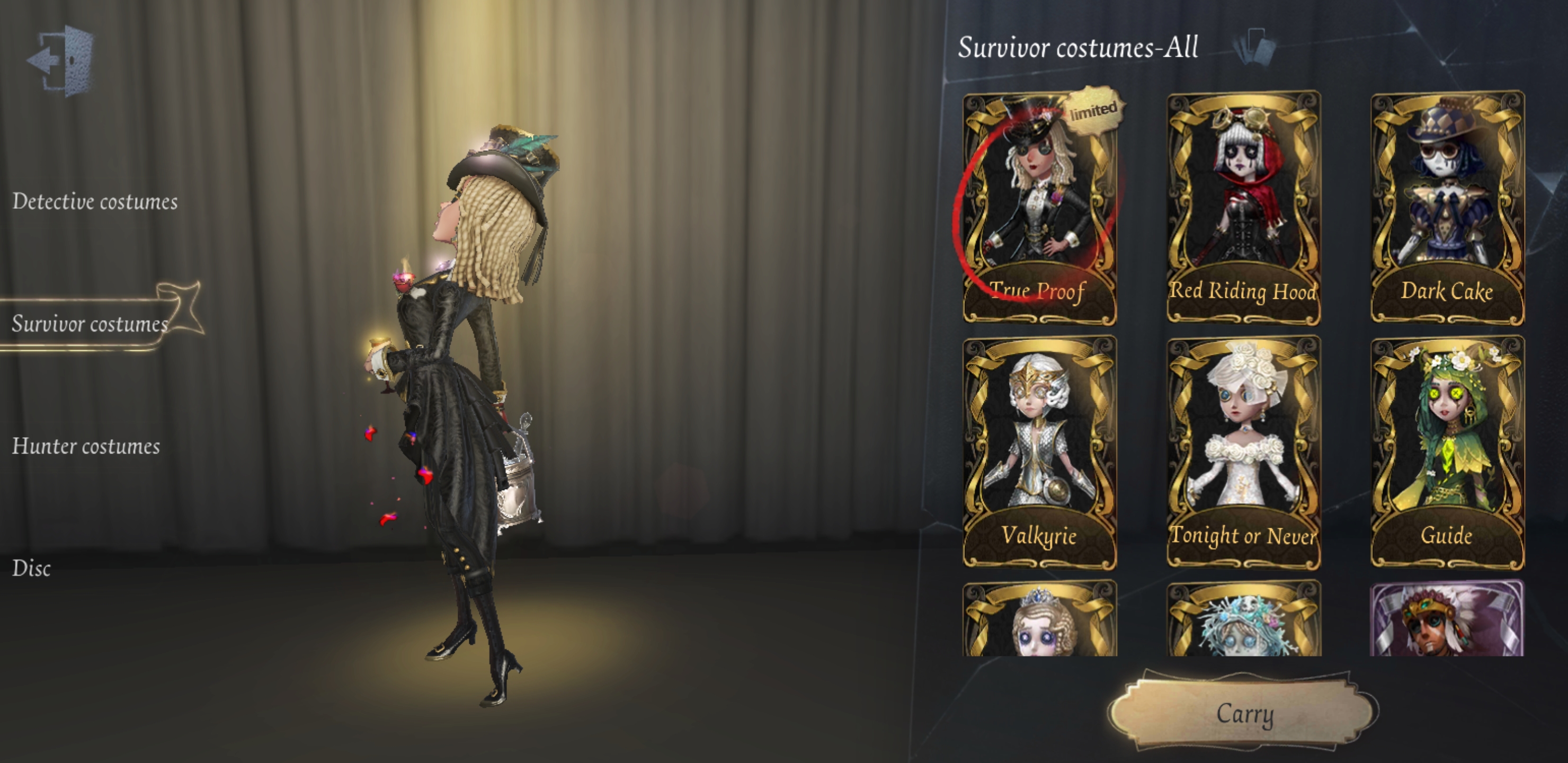 Identity v сколько весит