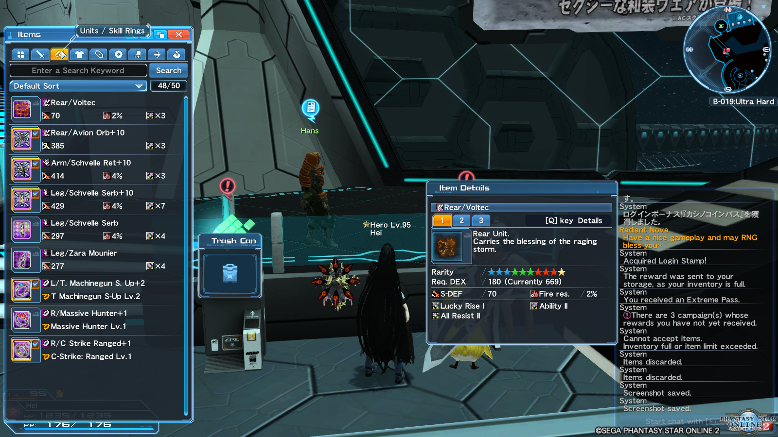 Selling Pso2 Jp Ship 2 Level 95 Hr With Liberate Tmg And 999 Sage Crest Epicnpc Marketplace