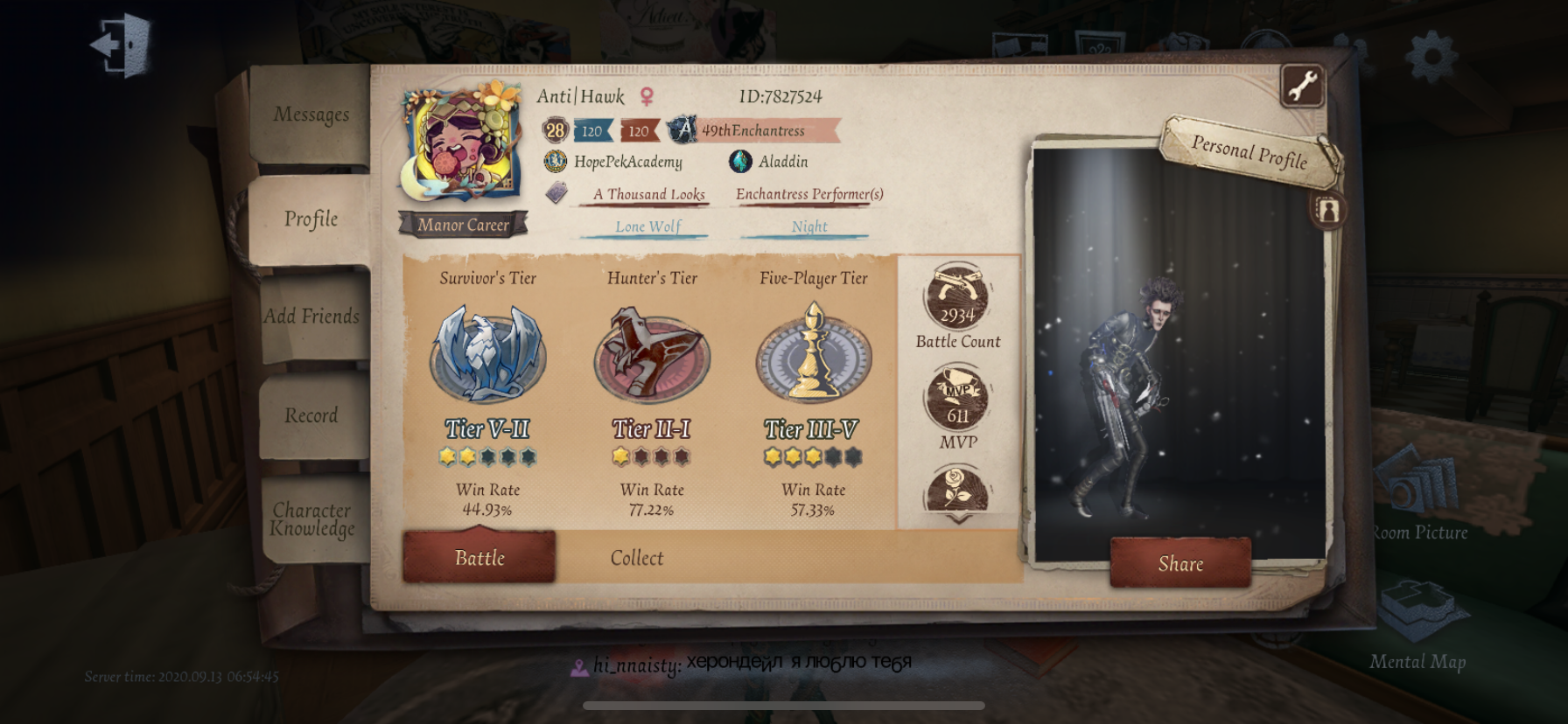 Selling Selling Identity V Account 3 S Skins 18 A Skins 0 Epicnpc Marketplace