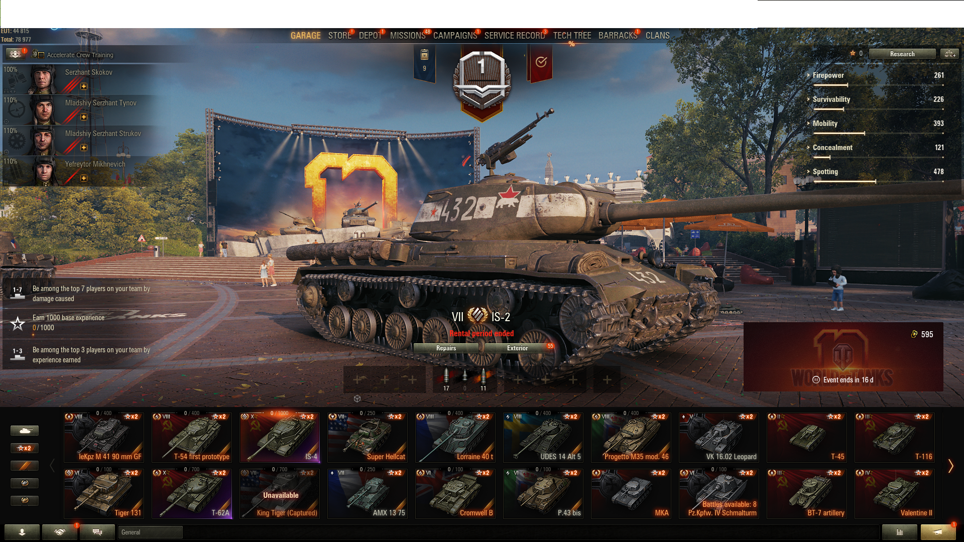 Selling Wot Acc Is 4 M 41 90 Gf Progetto 46 T26e5 P Lorr 40 T And Lot More Epicnpc Marketplace