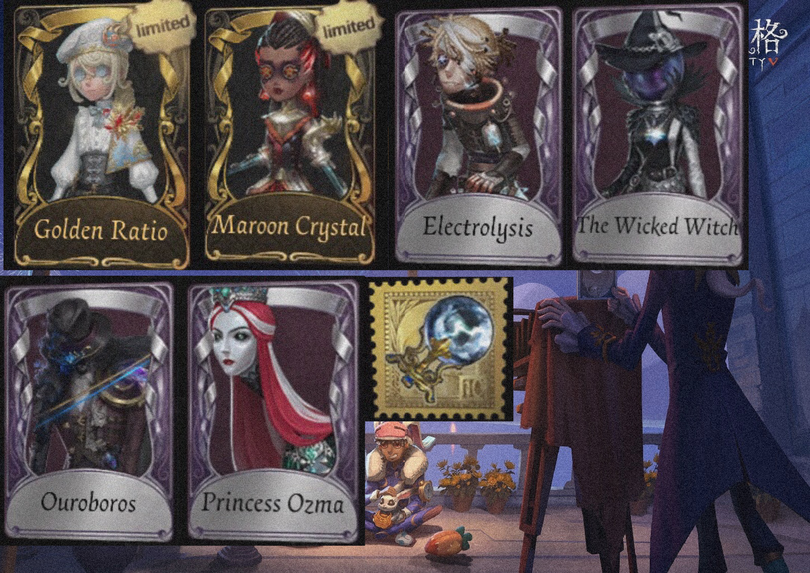 Identity V Account Epicnpc Marketplace