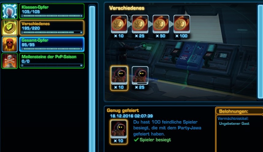 Swtor preferred status что это