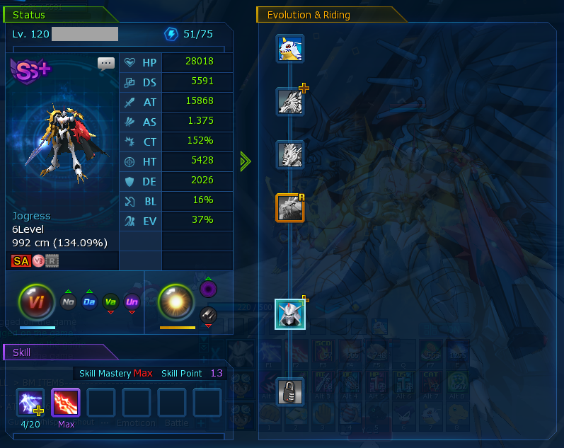 SOLD - Selling - Omegamon Server Account, With Omegamon X PFC | EpicNPC