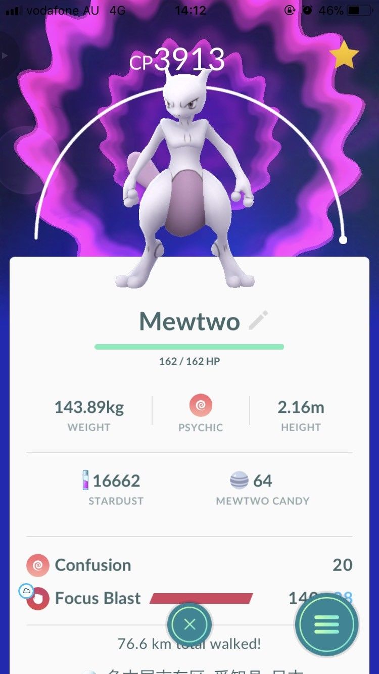 Pokemon Go Mewtwo Account Level 40 Team Instinct Account With Mewtwo Epicnpc Marketplace