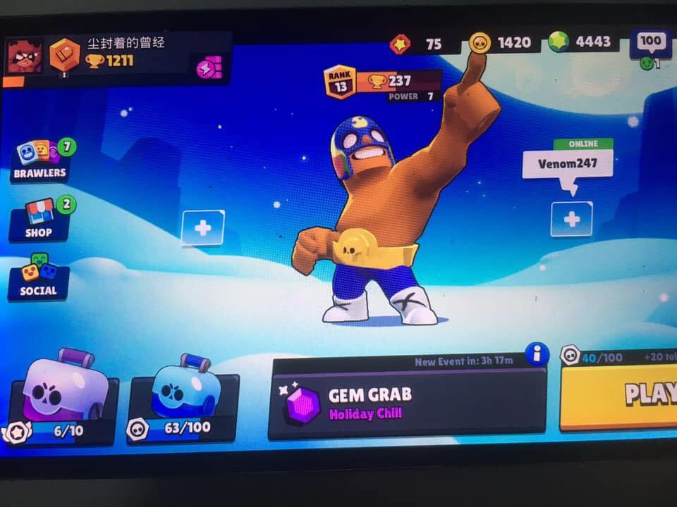 Selling Cheap Gems Brawl Stars 34 2000 Bonus Offer Make Offer Epicnpc Marketplace - brawl stars multiple accounts