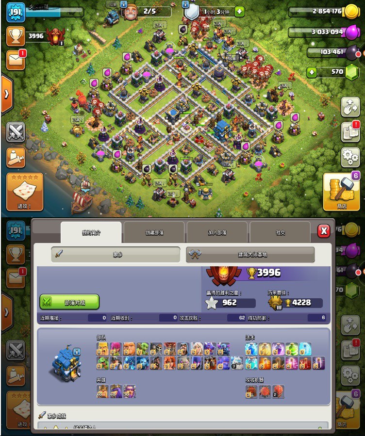 clash lv townhall selling clan epicnpc accounts clans