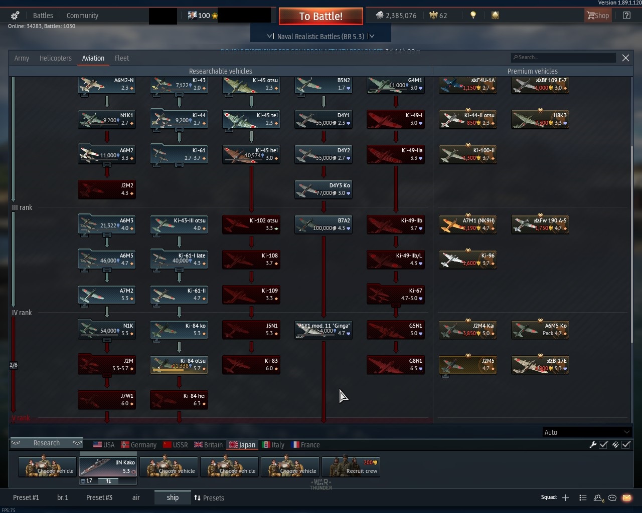 Selling - war thunder Account level 100 with mail - have rare vehicle ...