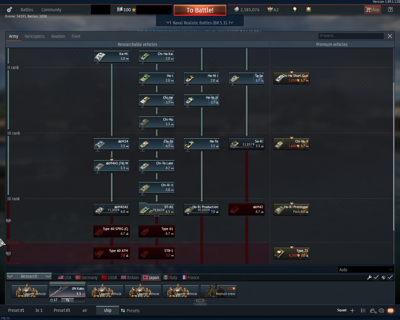 Selling - war thunder Account level 100 with mail - have rare vehicle ...