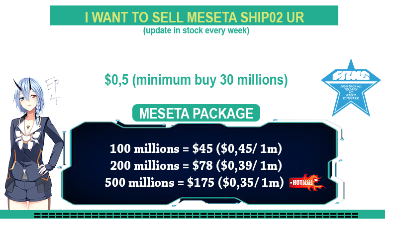 Sold Meseta Ship02ur 0 35 1 Mil For 500 Millions Package Epicnpc Marketplace