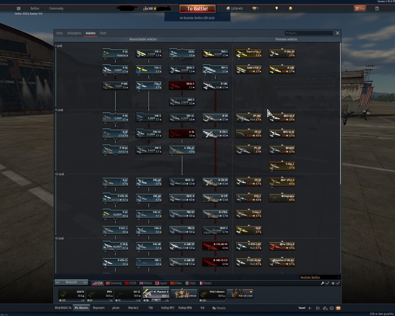 SOLD War Thunder 100 lvl Top Acc EpicNPC Marketplace