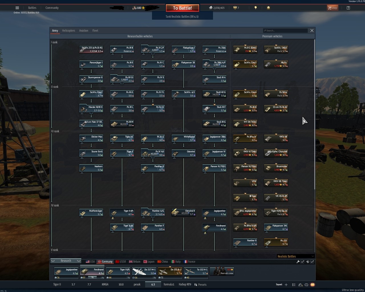 SOLD War Thunder 100 lvl Top Acc EpicNPC Marketplace