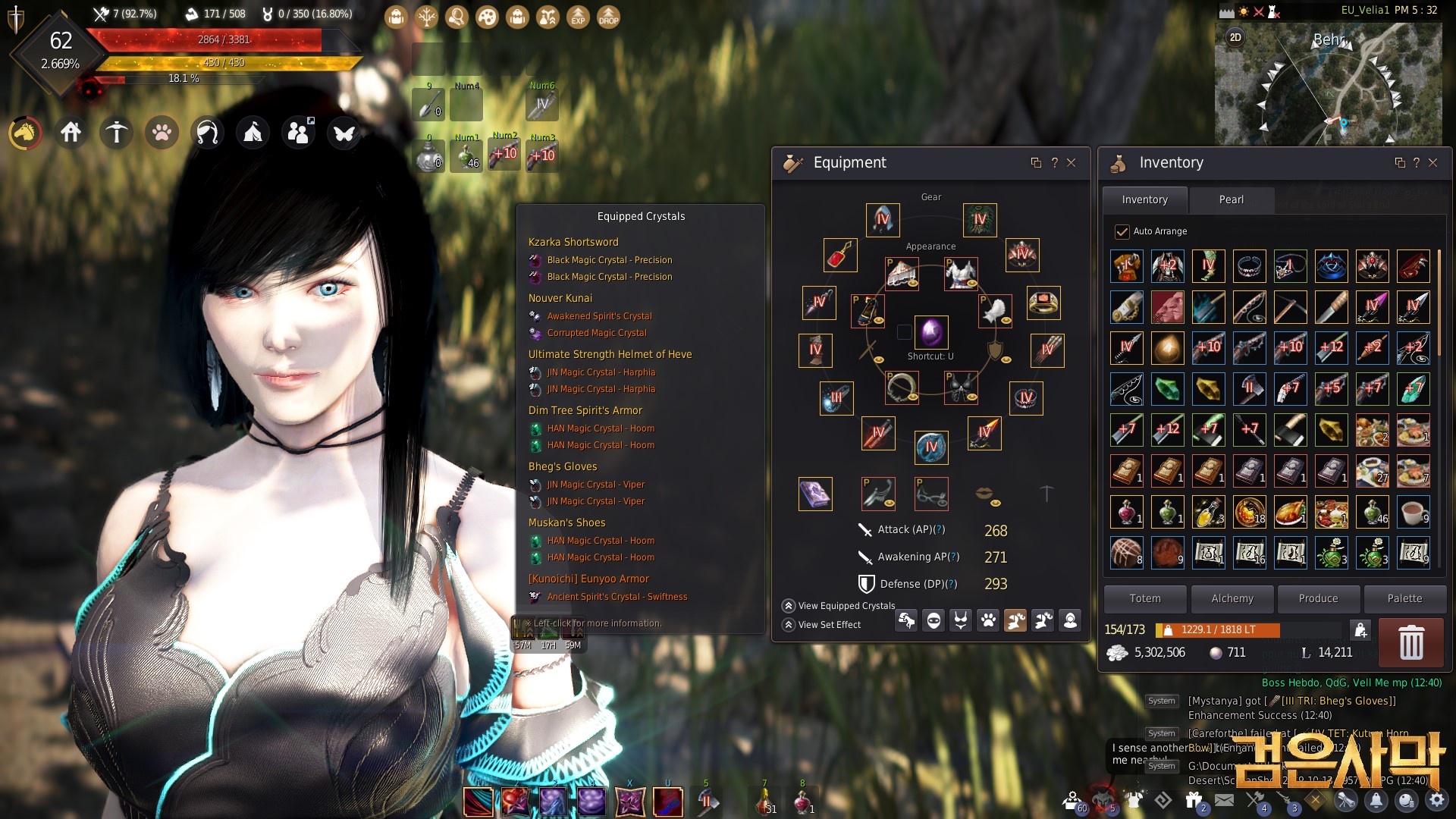 Sold High End Acc 62 Kunoichi 2191 Sp 268 271 293 Eu Epicnpc Marketplace