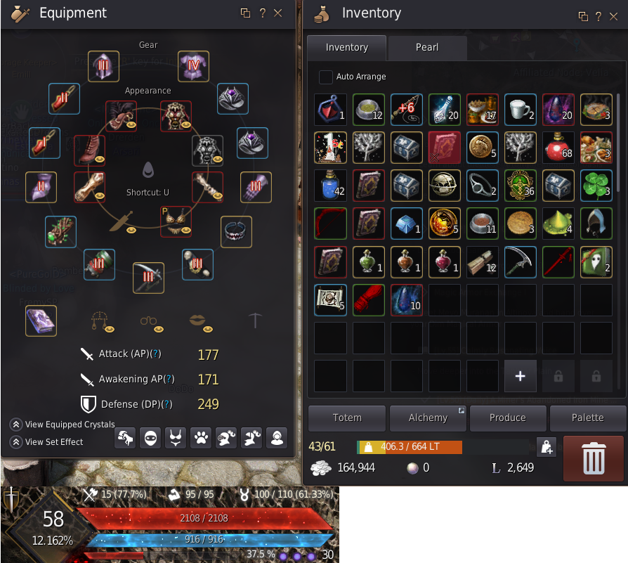 Selling - Selling Bdo Account 58 Sorc Eu 