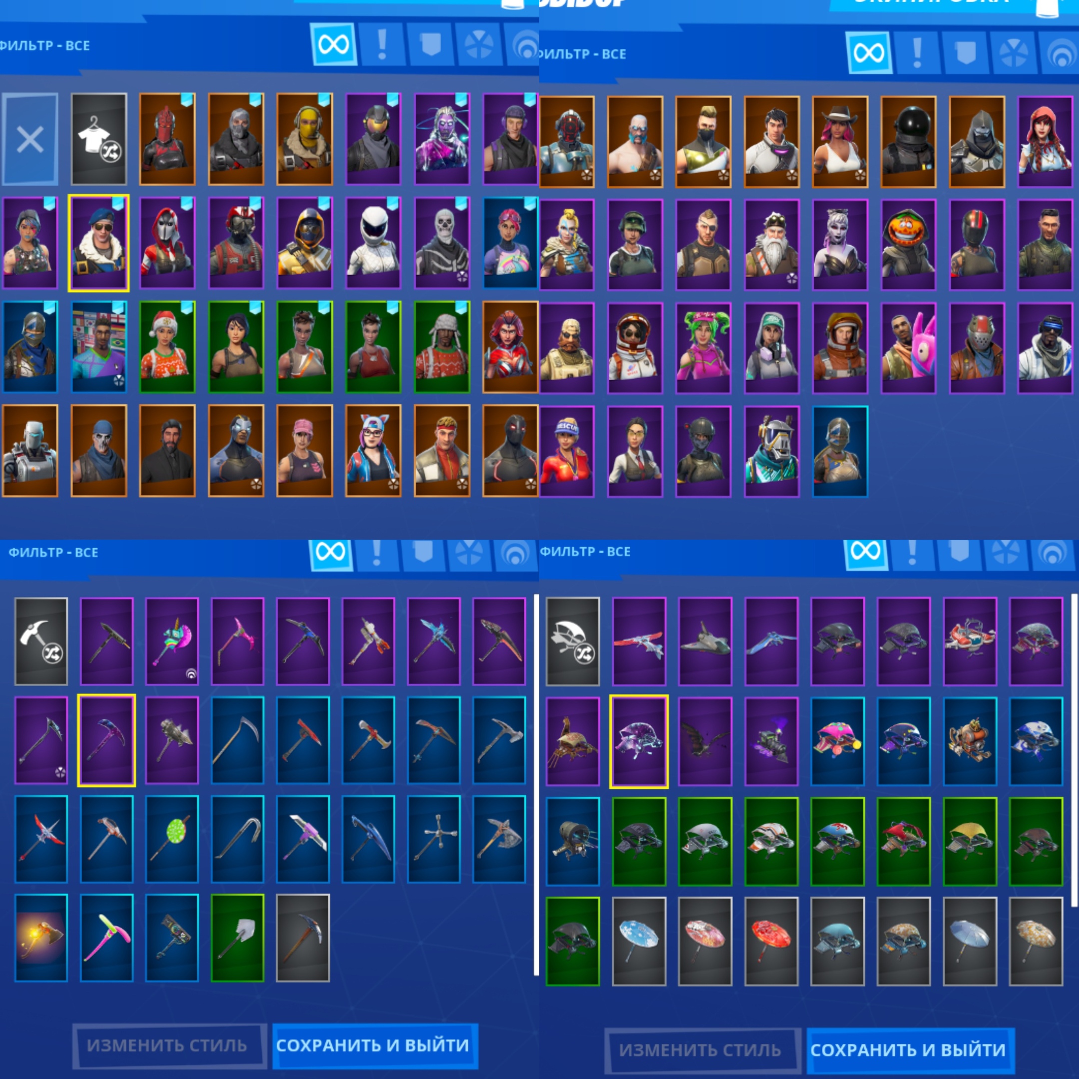 Fortnite Accounts With Nog Ops And Sparkle Specialist Sold Skull Trooper Reaper Nog Ops Sparkle Specialist Royale Bomber Galaxy Set Epicnpc Marketplace